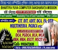 computer training franchise